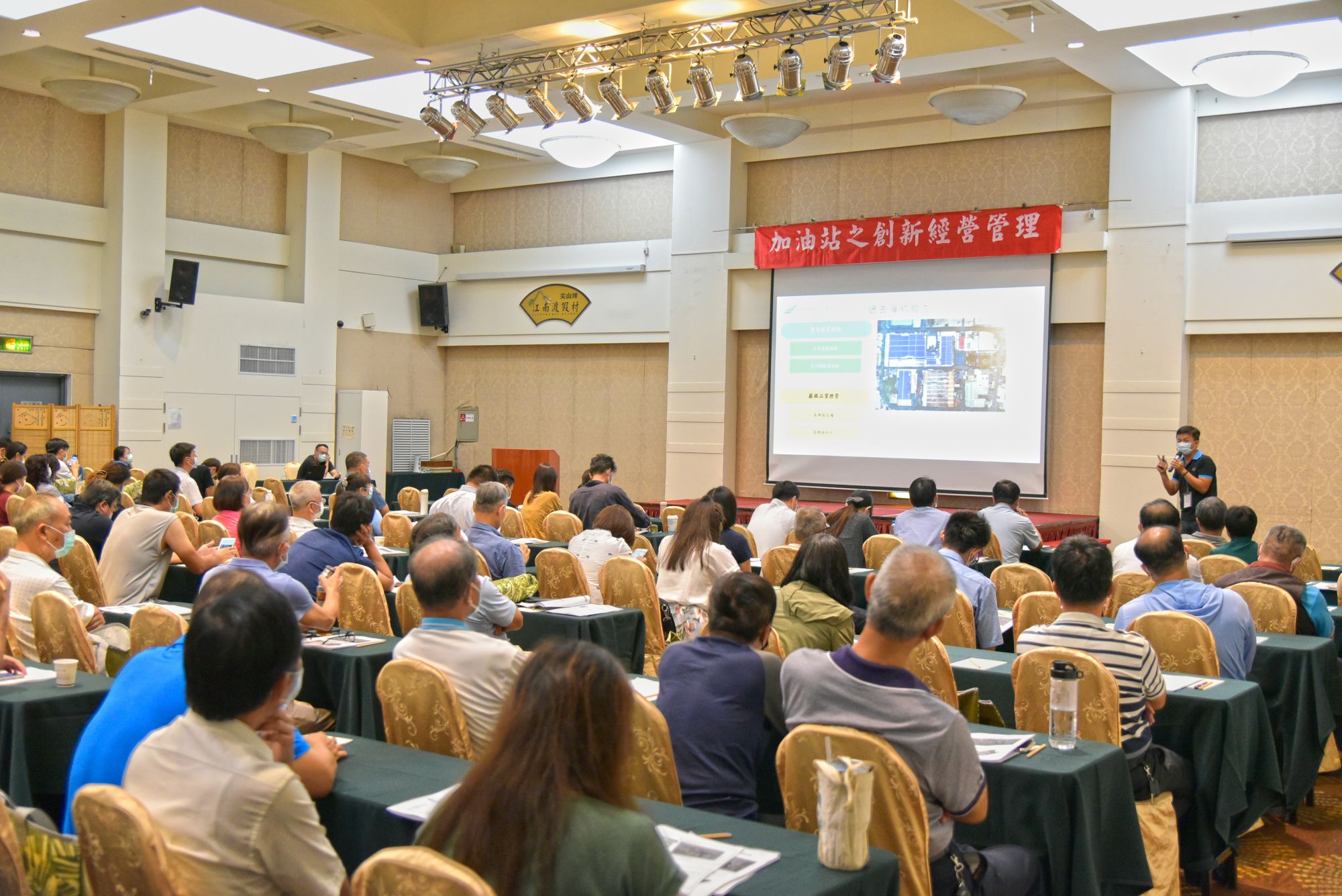 引領國有建物綠能轉型 兆明升獲經濟部肯定 垂直整合實力打造台灣光電新標竿